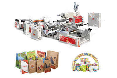 Extrusion compound machine supplier_Extrusion lamination machine Extrusion compound machine supplier_Extrusion lamination machine