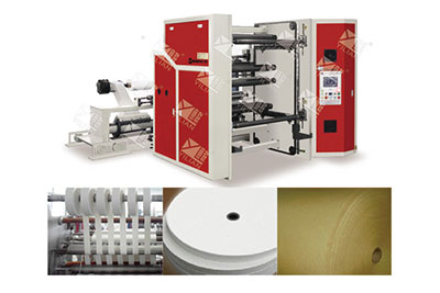 paper slitter and rewinder supplier_paper slitter and rewinder paper slitter and rewinder supplier_paper slitter and rewinder