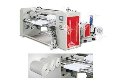 paper slitting machine manufacturer_gift paper slitting machine paper slitting machine manufacturer_gift paper slitting machine